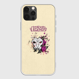 Чехол для iPhone 12 Pro Max с принтом League of Legends в городе Новоалтайск, Силикон |  | league of legends | lol | азир | акали | алистар | амуму | анивия | ари | атрокс | воин | вуконг | гарен | лига легенд | лига оф легенд | лол | маг | поддержка | стрелок | танк