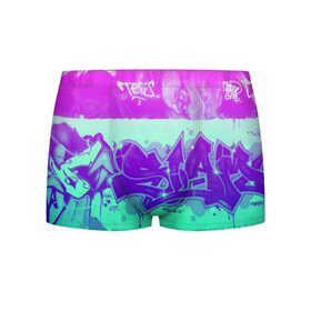 Мужские трусы 3D с принтом color neon collection в городе Новоалтайск, 50% хлопок, 50% полиэстер | классическая посадка, на поясе мягкая тканевая резинка | grafiti | paint | street art | urban | город | граффити | искусство | кирпичи | краски | рисунки | стена | улицы | уличное искусство