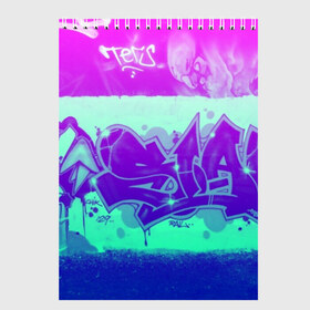 Скетчбук с принтом color neon collection в городе Новоалтайск, 100% бумага
 | 48 листов, плотность листов — 100 г/м2, плотность картонной обложки — 250 г/м2. Листы скреплены сверху удобной пружинной спиралью | Тематика изображения на принте: grafiti | paint | street art | urban | город | граффити | искусство | кирпичи | краски | рисунки | стена | улицы | уличное искусство