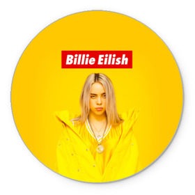 Коврик круглый с принтом Billie Eilish в городе Новоалтайск, резина и полиэстер | круглая форма, изображение наносится на всю лицевую часть | Тематика изображения на принте: bad guy | bellyache | billie eilish | bury a friend | ocean eyes | when we all fall asleep where do we go | билли айлиш | музыка | певица