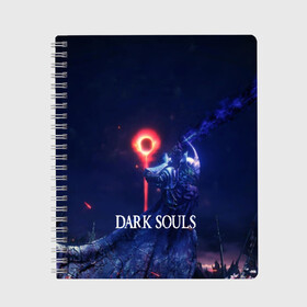 Тетрадь с принтом DARK SOULS в городе Новоалтайск, 100% бумага | 48 листов, плотность листов — 60 г/м2, плотность картонной обложки — 250 г/м2. Листы скреплены сбоку удобной пружинной спиралью. Уголки страниц и обложки скругленные. Цвет линий — светло-серый
 | Тематика изображения на принте: art | artwork | crown | dark soul | dark souls iii | death | digital art | embers | fanatsy | fire | flames | game | mask | skeletons | воин | минимализм | рыцарь | тёмные души
