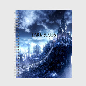 Тетрадь с принтом DARK SOULS в городе Новоалтайск, 100% бумага | 48 листов, плотность листов — 60 г/м2, плотность картонной обложки — 250 г/м2. Листы скреплены сбоку удобной пружинной спиралью. Уголки страниц и обложки скругленные. Цвет линий — светло-серый
 | Тематика изображения на принте: art | artwork | crown | dark soul | dark souls iii | death | digital art | embers | fanatsy | fire | flames | game | mask | skeletons | воин | минимализм | рыцарь | тёмные души