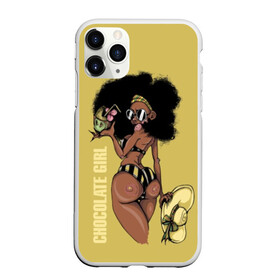 Чехол для iPhone 11 Pro матовый с принтом Chocolate girl в городе Новоалтайск, Силикон |  | Тематика изображения на принте: africa | african | beautiful | big | black | chocolate | cocktail | exotic | girl | hat | look | round | slim | sunny | turn | африка | большие | взгляд | девушка | держит | коктейль | красивая | круглы | купальник | надпись | очки | полосатый |