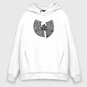 Мужское худи Oversize хлопок с принтом WU TANG CLAN в городе Новоалтайск, френч-терри — 70% хлопок, 30% полиэстер. Мягкий теплый начес внутри —100% хлопок | боковые карманы, эластичные манжеты и нижняя кромка, капюшон на магнитной кнопке | logo | music | rap | wu tang | wu tang clan | ву танг | ву танг клан | зарубежная музыка | зарубежные | лого | музыка | реп