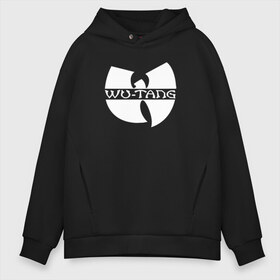 Мужское худи Oversize хлопок с принтом WU TANG CLAN в городе Новоалтайск, френч-терри — 70% хлопок, 30% полиэстер. Мягкий теплый начес внутри —100% хлопок | боковые карманы, эластичные манжеты и нижняя кромка, капюшон на магнитной кнопке | logo | music | rap | wu tang | wu tang clan | ву танг | ву танг клан | зарубежная музыка | зарубежные | лого | музыка | реп