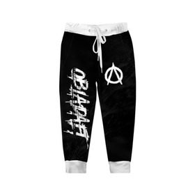 Детские брюки 3D с принтом OBLADAET в городе Новоалтайск, 100% полиэстер | манжеты по низу, эластичный пояс регулируется шнурком, по бокам два кармана без застежек, внутренняя часть кармана из мелкой сетки | Тематика изображения на принте: logo | music | obla | obladaet | rap | rus | rus rap | лого | музыка | обла | обладает | реп