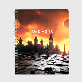 Тетрадь с принтом DARK SOULS в городе Новоалтайск, 100% бумага | 48 листов, плотность листов — 60 г/м2, плотность картонной обложки — 250 г/м2. Листы скреплены сбоку удобной пружинной спиралью. Уголки страниц и обложки скругленные. Цвет линий — светло-серый
 | Тематика изображения на принте: art | artwork | crown | dark soul | dark souls iii | death | digital art | embers | fanatsy | fire | flames | game | mask | skeletons | воин | минимализм | рыцарь | тёмные души