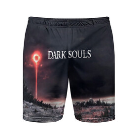 Мужские шорты 3D спортивные с принтом DARK SOULS в городе Новоалтайск,  |  | art | artwork | crown | dark soul | dark souls iii | death | digital art | embers | fanatsy | fire | flames | game | mask | skeletons | воин | минимализм | рыцарь | тёмные души