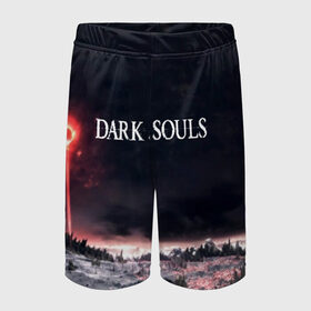 Детские спортивные шорты 3D с принтом DARK SOULS в городе Новоалтайск,  100% полиэстер
 | пояс оформлен широкой мягкой резинкой, ткань тянется
 | art | artwork | crown | dark soul | dark souls iii | death | digital art | embers | fanatsy | fire | flames | game | mask | skeletons | воин | минимализм | рыцарь | тёмные души