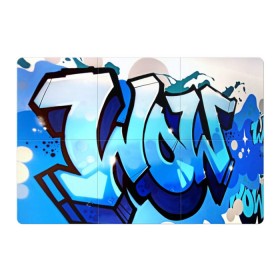 Магнитный плакат 3Х2 с принтом wow graffiti в городе Новоалтайск, Полимерный материал с магнитным слоем | 6 деталей размером 9*9 см | Тематика изображения на принте: felipe pantone | grafiti | paint | street art | urban | город | граффити | искусство | кирпичи | краски | рисунки | стена | улицы | уличное искусство