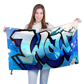 Флаг 3D с принтом wow graffiti в городе Новоалтайск, 100% полиэстер | плотность ткани — 95 г/м2, размер — 67 х 109 см. Принт наносится с одной стороны | felipe pantone | grafiti | paint | street art | urban | город | граффити | искусство | кирпичи | краски | рисунки | стена | улицы | уличное искусство