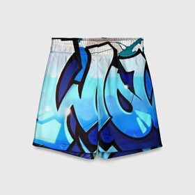 Детские спортивные шорты 3D с принтом wow graffiti в городе Новоалтайск,  100% полиэстер
 | пояс оформлен широкой мягкой резинкой, ткань тянется
 | felipe pantone | grafiti | paint | street art | urban | город | граффити | искусство | кирпичи | краски | рисунки | стена | улицы | уличное искусство