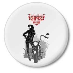 Значок с принтом Choppers в городе Новоалтайск,  металл | круглая форма, металлическая застежка в виде булавки | beautiful | black | choppers | emblem | font | girl | helmet | inscription | leather | motorcycle | rider | spl | spots | stars | woman | young | брызги | девушка | женщина | звезды | кожа | комбинезон | красивая | молодая | мотоцикл | мотоциклистка | над
