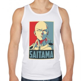 Мужская майка хлопок с принтом Сайтама в городе Новоалтайск, 100% хлопок |  | one punch man | saitama | аниме | манга | сайтама