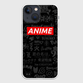 Чехол для iPhone 13 mini с принтом ЧЕ ПАЦАНЫ АНИМЕ в городе Новоалтайск,  |  | anime heroes | gintama | high school dxd | no game no life | one piece | re:creators | satsuriku no tenshi | shokugeki no soma | sword art online | violet evergarden | аниме герои | атака на титанов | без игры жизни нет | бездомный