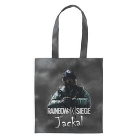 Шоппер 3D с принтом Jackal : Rainbow Six в городе Новоалтайск, 100% полиэстер | Плотность: 200 г/м2; Размер: 34×35 см; Высота лямок: 30 см | gameplay | mozzie | pvp | r6 | r6s | siege | герой | дым | огонь | осада | пламя | радуга | снайпер | сражения | туман | шутер