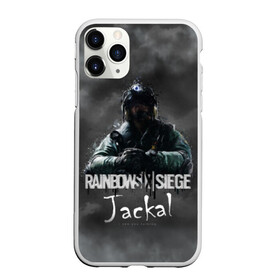 Чехол для iPhone 11 Pro матовый с принтом Jackal Rainbow Six в городе Новоалтайск, Силикон |  | gameplay | mozzie | pvp | r6 | r6s | siege | герой | дым | огонь | осада | пламя | радуга | снайпер | сражения | туман | шутер