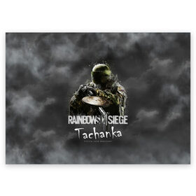 Поздравительная открытка с принтом Tachanka : Rainbow Six в городе Новоалтайск, 100% бумага | плотность бумаги 280 г/м2, матовая, на обратной стороне линовка и место для марки
 | Тематика изображения на принте: gameplay | mozzie | pvp | r6 | r6s | siege | герой | дым | огонь | осада | пламя | радуга | снайпер | сражения | туман | шутер