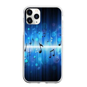 Чехол для iPhone 11 Pro Max матовый с принтом Абстракция музыка в городе Новоалтайск, Силикон |  | Тематика изображения на принте: music | абстракция | книга | листы | музыка | музыкальный | ноты | произведение | страница | тетрадь