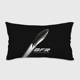 Подушка 3D антистресс с принтом BFR (Big Falcon Rocket) в городе Новоалтайск, наволочка — 100% полиэстер, наполнитель — вспененный полистирол | состоит из подушки и наволочки на молнии | bfr | big falcon rocket | elon musk | falcon 9 | falcon heavy | spacex | илон маск | космический корабль | космос | ракета