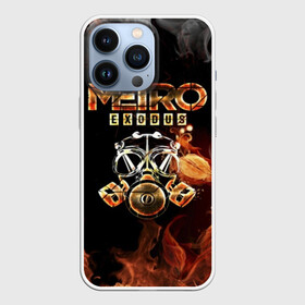 Чехол для iPhone 13 Pro с принтом Метро: Исход в городе Новоалтайск,  |  | exodus | horror | metro | survival | исход | метро | мутация | оружия | сталкер | стелс | шутер | эксодус | экшен