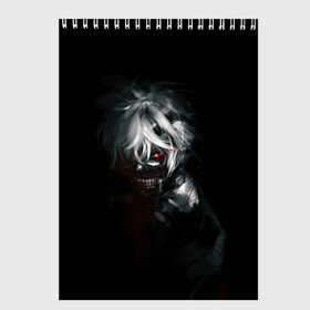Скетчбук с принтом Kaneki Ken в городе Новоалтайск, 100% бумага
 | 48 листов, плотность листов — 100 г/м2, плотность картонной обложки — 250 г/м2. Листы скреплены сверху удобной пружинной спиралью | ghoul | kaneki | ken | tokyo | гуль | канеки | кен | токийский