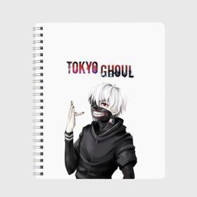Тетрадь с принтом Kaneki Ken в городе Новоалтайск, 100% бумага | 48 листов, плотность листов — 60 г/м2, плотность картонной обложки — 250 г/м2. Листы скреплены сбоку удобной пружинной спиралью. Уголки страниц и обложки скругленные. Цвет линий — светло-серый
 | ghoul | kaneki | ken | tokyo | гуль | канеки | кен | токийский