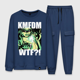 Мужской костюм хлопок с принтом KMFDM - WTF?! в городе Новоалтайск, 100% хлопок | на свитшоте круглая горловина, мягкая резинка по низу. Брюки заужены к низу, на них два вида карманов: два “обычных” по бокам и два объемных, с клапанами, расположенные ниже линии бедра. Брюки с мягкой трикотажной резинкой на поясе и по низу штанин. В поясе для дополнительного комфорта — широкие завязки | aggrotech | ebm | girl | industrial | kmfdm | metal | music | rock | techno | wtf | втф | девушка | индастриал | метал | музыка | рок