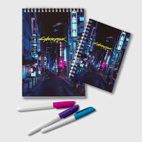 Блокнот с принтом Cyberpunk 2077 в городе Новоалтайск, 100% бумага | 48 листов, плотность листов — 60 г/м2, плотность картонной обложки — 250 г/м2. Листы скреплены удобной пружинной спиралью. Цвет линий — светло-серый
 | 2077 | cd projekt red | cyberpunk | cyberpunk 2077 | game | арт | будущее | видеоигра | игра | киберпанк 2077 | киборг | киборги