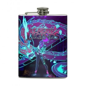 Фляга с принтом League of Legends в городе Новоалтайск, металлический корпус | емкость 0,22 л, размер 125 х 94 мм. Виниловая наклейка запечатывается полностью | Тематика изображения на принте: league of legends | lol | moba | воин | лига легенд | маг | поддержка | стратегия | стрелок | танк | чемпион