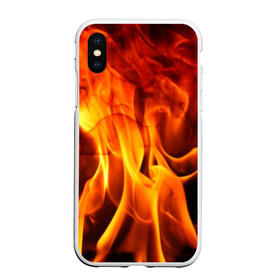 Чехол для iPhone XS Max матовый с принтом Огонь и дым в городе Новоалтайск, Силикон | Область печати: задняя сторона чехла, без боковых панелей | fire | flame | in fire | smoke | в огне | дым | огненный | огонь | текстуры