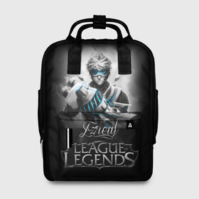 Женский рюкзак 3D с принтом League of Legends, Ezreal в городе Новоалтайск, 100% полиэстер | лямки с регулируемой длиной, сверху ручки, чтобы рюкзак нести как сумку. Основное отделение закрывается на молнию, как и внешний карман. Внутри два дополнительных кармана, один из которых закрывается на молнию. По бокам два дополнительных кармашка, куда поместится маленькая бутылочка
 | ezreal | league of legends | lol | игры | киберспорт | компьютерные игры | лига легенд | эзреаль