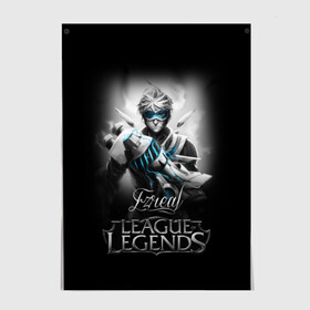 Постер с принтом League of Legends, Ezreal в городе Новоалтайск, 100% бумага
 | бумага, плотность 150 мг. Матовая, но за счет высокого коэффициента гладкости имеет небольшой блеск и дает на свету блики, но в отличии от глянцевой бумаги не покрыта лаком | ezreal | league of legends | lol | игры | киберспорт | компьютерные игры | лига легенд | эзреаль