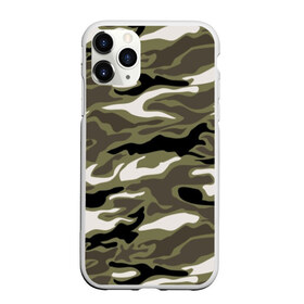 Чехол для iPhone 11 Pro Max матовый с принтом Камуфляж в городе Новоалтайск, Силикон |  | abstraction | camouflage | disguise | fashion | geometric | military | texture | абстракция | военная | геометрическая | камуфляж | маскировка | мода | текстура