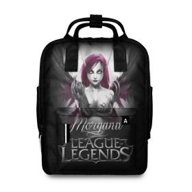 Женский рюкзак 3D с принтом League of Legends, Morgana в городе Новоалтайск, 100% полиэстер | лямки с регулируемой длиной, сверху ручки, чтобы рюкзак нести как сумку. Основное отделение закрывается на молнию, как и внешний карман. Внутри два дополнительных кармана, один из которых закрывается на молнию. По бокам два дополнительных кармашка, куда поместится маленькая бутылочка
 | league of legends | lol | morgana | игры | киберспорт | компьютерные игры | лига легенд | моргана