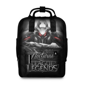 Женский рюкзак 3D с принтом League of Legends, Nocturne в городе Новоалтайск, 100% полиэстер | лямки с регулируемой длиной, сверху ручки, чтобы рюкзак нести как сумку. Основное отделение закрывается на молнию, как и внешний карман. Внутри два дополнительных кармана, один из которых закрывается на молнию. По бокам два дополнительных кармашка, куда поместится маленькая бутылочка
 | league of legends | lol | nocturne | игры | киберспорт | компьютерные игры | лига легенд | ноктюрн