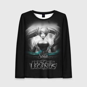 Женский лонгслив 3D с принтом League of Legends, Sona в городе Новоалтайск, 100% полиэстер | длинные рукава, круглый вырез горловины, полуприлегающий силуэт | league of legends | lol | sona | игры | киберспорт | компьютерные игры | лига легенд | сона