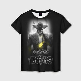 Женская футболка 3D с принтом League of Legends,Twisted Fate в городе Новоалтайск, 100% полиэфир ( синтетическое хлопкоподобное полотно) | прямой крой, круглый вырез горловины, длина до линии бедер | league of legends | lol | twisted fate | игры | киберспорт | компьютерные игры | лига легенд | твистед фэйт