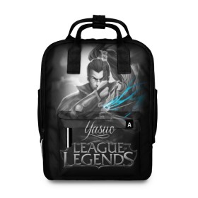 Женский рюкзак 3D с принтом League of Legends, Yasuo в городе Новоалтайск, 100% полиэстер | лямки с регулируемой длиной, сверху ручки, чтобы рюкзак нести как сумку. Основное отделение закрывается на молнию, как и внешний карман. Внутри два дополнительных кармана, один из которых закрывается на молнию. По бокам два дополнительных кармашка, куда поместится маленькая бутылочка
 | league of legends | lol | yasuo | игры | киберспорт | компьютерные игры | лига легенд | ясуо