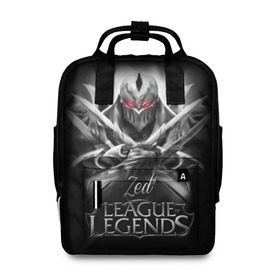 Женский рюкзак 3D с принтом League of Legends, Zed в городе Новоалтайск, 100% полиэстер | лямки с регулируемой длиной, сверху ручки, чтобы рюкзак нести как сумку. Основное отделение закрывается на молнию, как и внешний карман. Внутри два дополнительных кармана, один из которых закрывается на молнию. По бокам два дополнительных кармашка, куда поместится маленькая бутылочка
 | league of legends | lol | zed | зед | игры | киберспорт | компьютерные игры | лига легенд