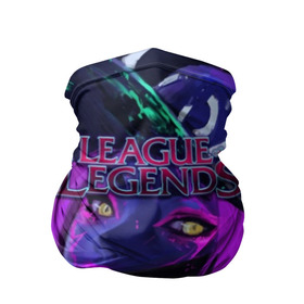 Бандана-труба 3D с принтом League of Legends в городе Новоалтайск, 100% полиэстер, ткань с особыми свойствами — Activecool | плотность 150‒180 г/м2; хорошо тянется, но сохраняет форму | league of legends | lol | moba | воин | легенд | лига | маг | поддержка | стратегия | стрелок | танк | чемпион