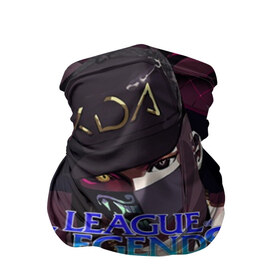 Бандана-труба 3D с принтом League of Legends в городе Новоалтайск, 100% полиэстер, ткань с особыми свойствами — Activecool | плотность 150‒180 г/м2; хорошо тянется, но сохраняет форму | kda | lol | rise | rus | skins | варвик | варус | воин | легенд | лига | лол | маг | стрелок | танк | чемпион