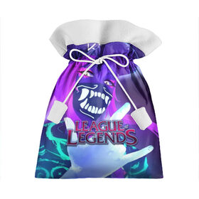 Подарочный 3D мешок с принтом League of Legends в городе Новоалтайск, 100% полиэстер | Размер: 29*39 см | kda | lol | rise | rus | skins | варвик | варус | воин | легенд | лига | лол | маг | стрелок | танк | чемпион
