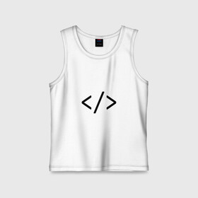 Детская майка хлопок с принтом Hard coder в городе Новоалтайск,  |  | c | c++ | code | coder tag | computer | hacker | java | programm | программа | программист