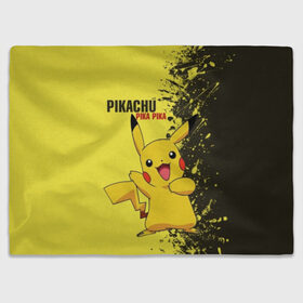 Плед 3D с принтом Pikachu Pika Pika в городе Новоалтайск, 100% полиэстер | закругленные углы, все края обработаны. Ткань не мнется и не растягивается | pika | pikachu | аниме | детская | детям | игры | молния | мышка | мышь | пика | пикачу | покемон | покемоны