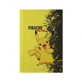 Обложка для паспорта матовая кожа с принтом Pikachu Pika Pika в городе Новоалтайск, натуральная матовая кожа | размер 19,3 х 13,7 см; прозрачные пластиковые крепления | pika | pikachu | аниме | детская | детям | игры | молния | мышка | мышь | пика | пикачу | покемон | покемоны