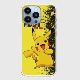 Чехол для iPhone 13 Pro с принтом Pikachu Pika Pika в городе Новоалтайск,  |  | Тематика изображения на принте: pika | pikachu | аниме | детская | детям | игры | молния | мышка | мышь | пика | пикачу | покемон | покемоны