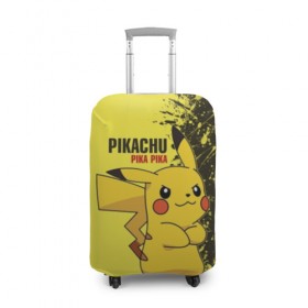 Чехол для чемодана 3D с принтом Pikachu Pika Pika в городе Новоалтайск, 86% полиэфир, 14% спандекс | двустороннее нанесение принта, прорези для ручек и колес | pika | pikachu | аниме | детская | детям | игры | молния | мышка | мышь | пика | пикачу | покемон | покемоны