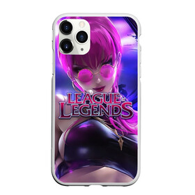 Чехол для iPhone 11 Pro матовый с принтом League of Legends в городе Новоалтайск, Силикон |  | kda | lol | rise | rus | skins | варвик | варус | воин | легенд | лига | лол | маг | стрелок | танк | чемпион
