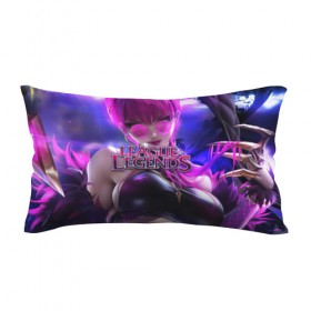 Подушка 3D антистресс с принтом League of Legends в городе Новоалтайск, наволочка — 100% полиэстер, наполнитель — вспененный полистирол | состоит из подушки и наволочки на молнии | kda | lol | rise | rus | skins | варвик | варус | воин | легенд | лига | лол | маг | стрелок | танк | чемпион